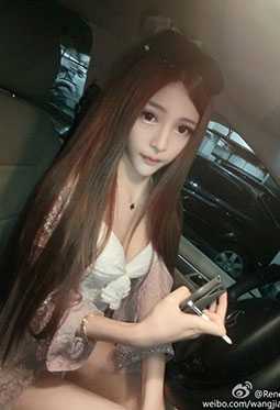 野花视频App截图